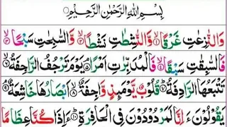 How to Learn Surah An-Nazi'at | Repeat With Me | Learn Quran Easily