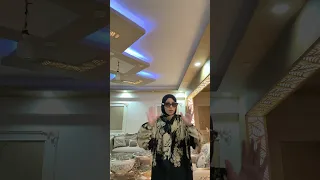 The Nation And The People 