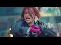 Naomi Scott - Gracie