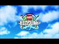 Download Lagu [Takara Tomy] Tomica World 5 Collection PV [ENG Ver.]
