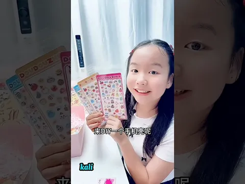 Pernak pernik isi box warna pink ala yani 🥰 #videoshorts #videomainan #dubbing #funny #Nyimas19