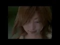 「愛のカケラ」MUSIC VIDEO / Every Little Thing