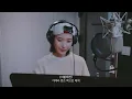 IU 'Love wins all' Recording Behind