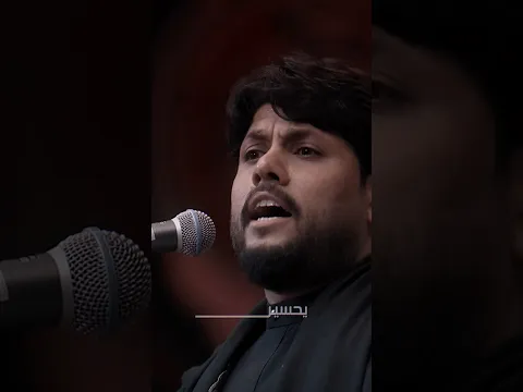 عرش الماي/ مرتضى حرب