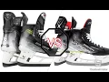 Hyperlite 1 skate vs Hyperlite 2 skates review