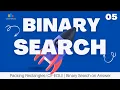 Packing Rectangles Codeforces EDU Applying Binary Search on Answer to Geometry