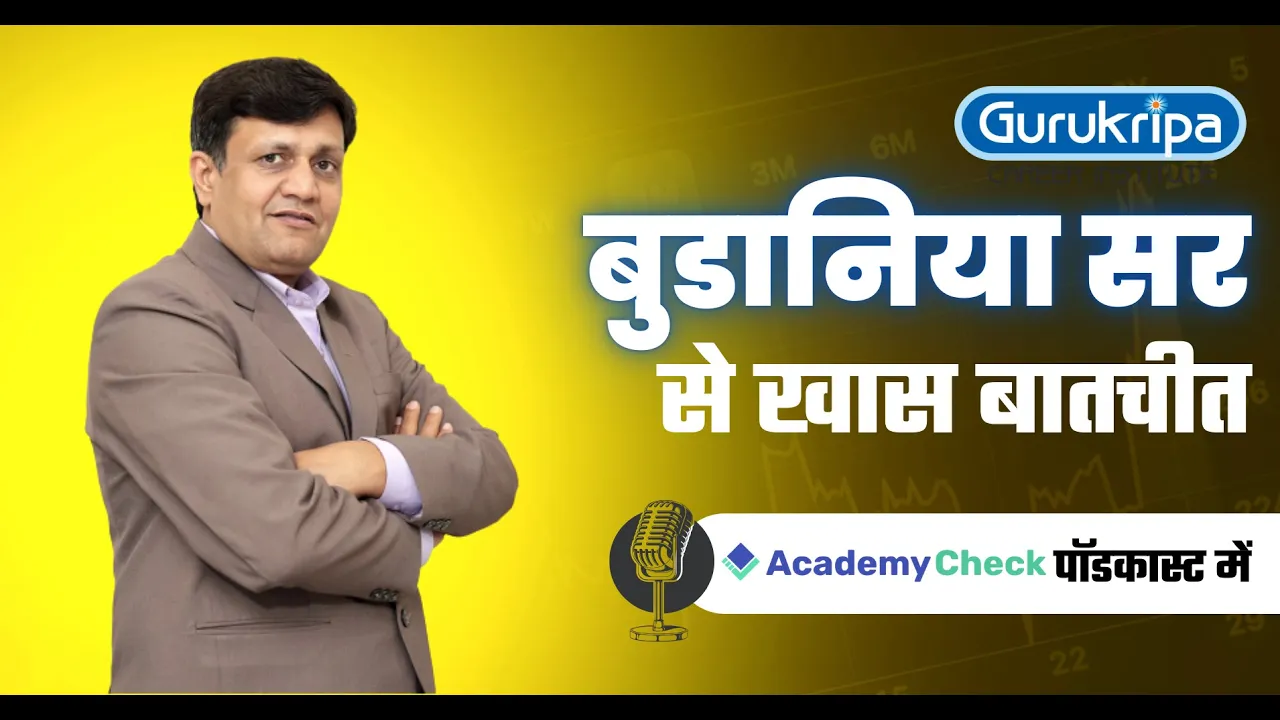 Podcast with Achievers