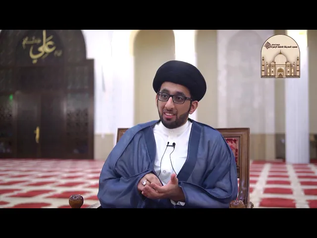 ⁣مشكلات اجتماعية 6 - الغناء رقية الزنا -  سماحة السيد موسى العلي