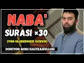 NABA' SURASI (YOD OLISHINGIZ UCHUN) TARGIMASI BILAN | НАБАЪ СУРАСИ (ЁД ОЛИШИНГИЗ УЧУН) #doniyor_qori
