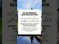 Download Lagu Doa Agar Dimudahkan Dalam Urusan Dan Ucapan