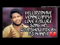 Download Lagu yellipoinave yennelamma  love failure song HD ROADSHOW MIX