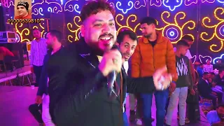 محمد سلطان خدت من جدعنتى ايه مليونية ميعو مايسترو عادل صانوه افراح الريس حماده سمير قناة حماده زناتى دندنها
