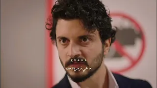 إعلان مسلسل الأسيرة الحلقة 116 لا تنسوا الاشتراك في القناة 