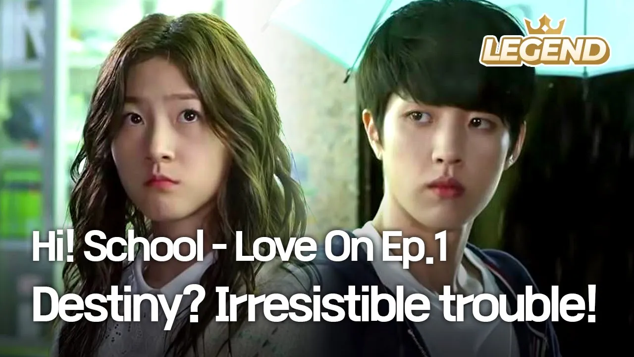 Hi! School - Love On | 하이스쿨 - 러브온 Ep.20: Fate? The distance between your heart and mine: 3 inches!