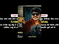 Champions Anthem | ચેમ્પિયન્સ એન્થમ | Jaymin Dabhoda | Attitude Song | Reel Viral Song | Mafiya Song