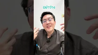  วิธีการจัดการความเครียดที่แนะนำมีอะไรบ้าง 