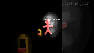 هندونه رو خالی نخور هندوانه طب سنتی سلامتی 