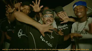                                الهمالي دس تراك الذيب          دندنها