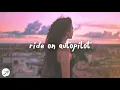 Khalid - Present (Lyrics)
