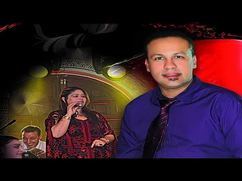 Download MP3 Music Maroc Chaabi Album complet  Kamal Abdi أغاني مغربية |  شعبي مغربي كمال العبدي