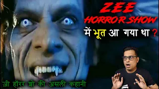 zee horror show real reason behind zee horror show stopped showing