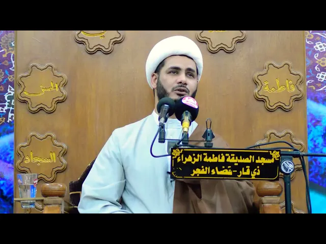 ⁣نعي مفجع ،،الشيخ رائد الساعدي،،
