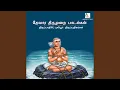 Download Lagu Sunnaven Santhana Chaandhum