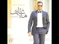 إلا انتي