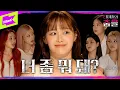 Download Lagu ENG)\