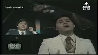 هاني شاكر   روحي أنا   فيديو كليب نادر               دندنها