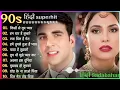 Download Lagu 90’S Old Hindi Songs💘 90s Love Song🥰 Udit Narayan, Alka Yagnik, Kumar Sanu songs Hindi Jukebox songs