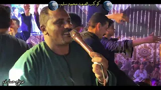 خد حظك مع الكوكب   يا طالب السعد من غير وعد بتطلب ايه اسمع الكوكب وابوحمزه عملوا قلبان فى سوهاج      دندنها