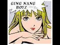 Baby Baby - 銀杏BOYZ