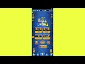 How to do friends request send and aspects in Ludo king | LUDO KING