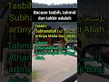 Download Lagu bacaan tasbih, tahmid dan takbir #islam #2023
