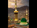 Download Lagu masyaallah pemandangan masjid nabawi di madinah,semoga kalian bisa kesini#trending#fypage#beranda