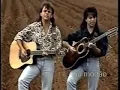 Download Lagu Chitãozinho \u0026 Xororó  - Terra Tombada Clipe Oficial