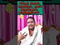Lagu வீட்டில் பில்லி, சூனியம், ஏவல் இருப்பதன் அறிகுறிகள்#astrology #blackmagic #sooniyam #templeaccident
