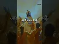 Download Lagu Krishna hai vistar(try with your own voice)song lyrics@son.g_lyric.s #tune#god #viral #ringtone