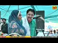 Download Lagu ਯਾਦ ਆਉਂਦੇ ਆ ਜਵਾਨੀ 😎 ਵਾਲੇ ਵੇਲੇ ਨੰਦ ਕੁਰੇ ll JAWANI WALE VELE ll RAJA SIDHU SATINDER KAUR #rajasidhu 