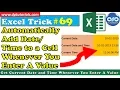 Automatically Add to a Cell When You Enter Record Date and Time when Value is Changed