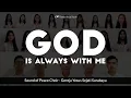 God is Always with Me - Virtual Choir | SOUP Choir GYS Surabaya
