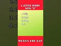 4 letter words starting with O