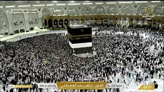  مكه المكرمه مباشر الان   الحرم المكي مباشر   مكة مباشر   بث مباشر الحرم المكي   دندنها