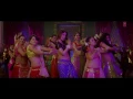Fevicol Se Bengali Version | Dabangg 2 | Kareena Kapoor & Salman Khan