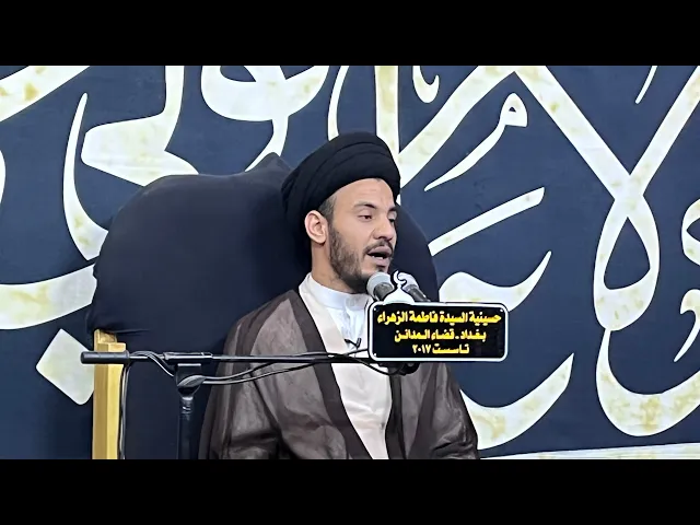 ⁣المدافع الفكرية الهدامة #سيد_رياض_الفاضلي