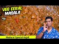 Download Lagu MADURAI SPECIAL Veg Eeral Masala \