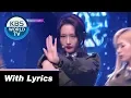 Download Lagu Dreamcatcher(드림캐쳐) - Deja Vu [Music Bank / Lyrics]