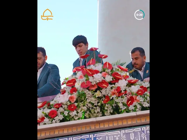 ⁣مرقد أمير المؤمنين (ع) يتزين بلافتات الفرح والبهجة بمناسبة #المبعث_النبوي الشريف