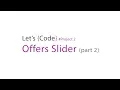 91-Let s Code - Project 2